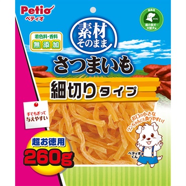 素材そのままさつまいも ペティオ(細切りタイプ)