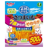 素材そのまま さつまいも 7歳からのやわらかスティックタイプ 500g ペティオ Petio(500g)