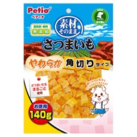 素材そのまま さつまいも やわらか角切りタイプ 140g ペティオ Petio(140g)