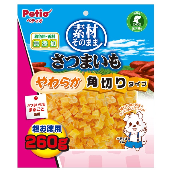 素材そのまま さつまいも やわらか角切りタイプ 260g ペティオ Petio