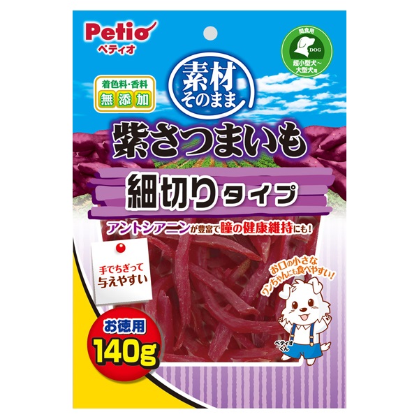 素材そのまま 紫さつまいも 細切りタイプ 140g ペティオ Petio(140g)