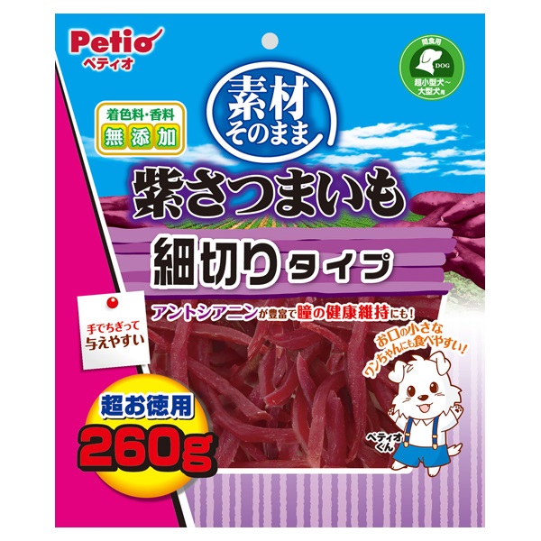 素材そのまま 紫さつまいも 細切りタイプ 260g ペティオ Petio(260g)