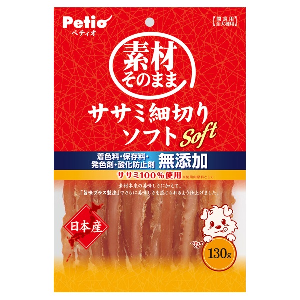 素材そのまま ササミ細切りソフト 130g ペティオ Petio(130g)