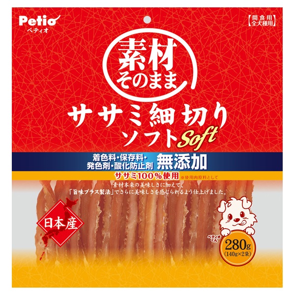 素材そのまま ササミ細切りソフト 280g ペティオ Petio(280g)