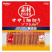 素材そのまま ササミ細切りソフト 280g ペティオ Petio(280g)