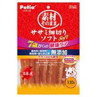 素材そのまま ササミ細切りソフト 7歳からの健康ケア 110g ペティオ Petio(110g)