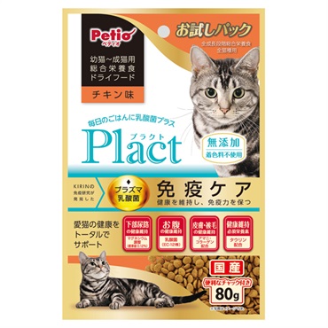 プラクト Plact キャット ドライフード 幼猫～成猫用 チキン味 80g ペティオ Petio
