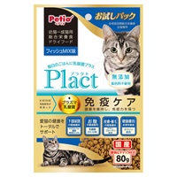 プラクト Plact キャット ドライフード 幼猫～成猫用 フィッシュMIX味 80g ペティオ Petio(80g)