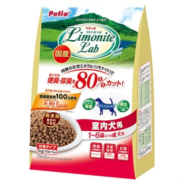 リモナイトラボ 室内犬用 1～6歳までの成犬用 1kg ペティオ Petio