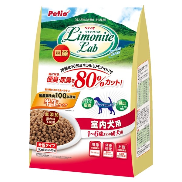 ペティオ (Petio) リモナイトラボ トイ・プードル用 1kgx8袋 半生 リモナイトラボ トイ・プードル用 1kg ペティオ Petio | イオン