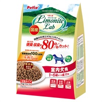 リモナイトラボ 室内犬用 1～6歳までの成犬用 1kg ペティオ Petio(1kg)