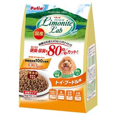 リモナイトラボ トイ・プードル用 1kg ペティオ Petio