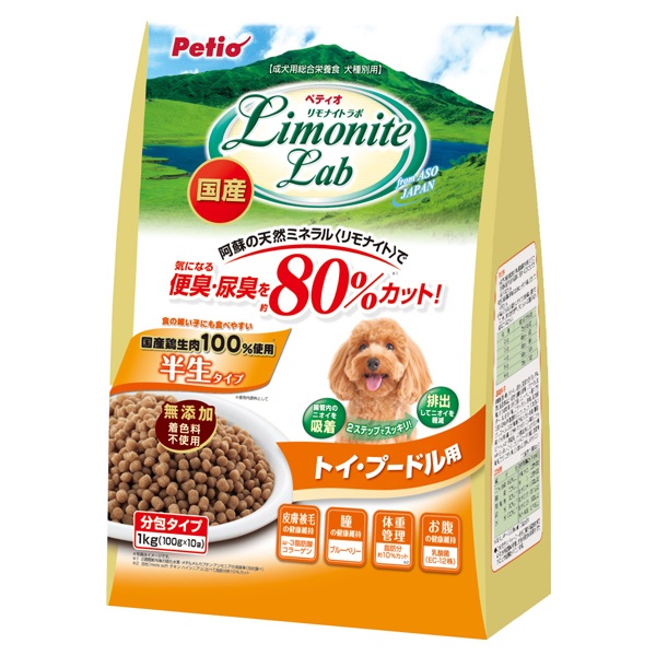 リモナイトラボ トイ・プードル用 1kg ペティオ Petio(1kg)