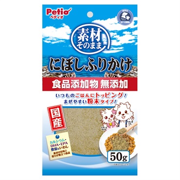 素材そのまま にぼしふりかけ 50g ペティオ Petio