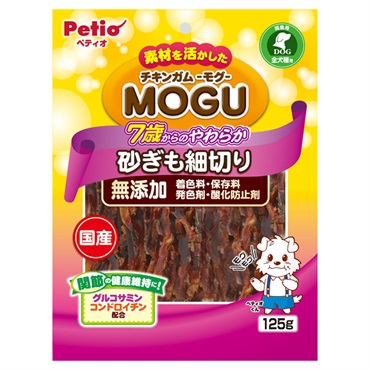 チキンガムMOGU 無添加 7歳からのやわらか 砂ぎも細切り 125g ペティオ Petio