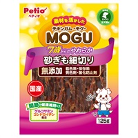 チキンガムMOGU 無添加 7歳からのやわらか 砂ぎも細切り 125g ペティオ Petio(125g)