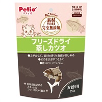 素材そのまま ねこちゃんの 完全無添加 フリーズドライ 24g Petio ペティオ(蒸しカツオ)