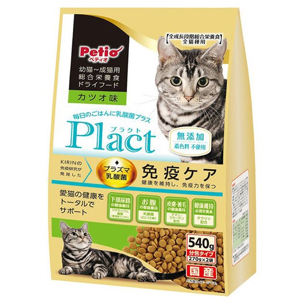 プラクト Plact キャット ドライフード 幼猫～成猫用 フィッシュMIX味