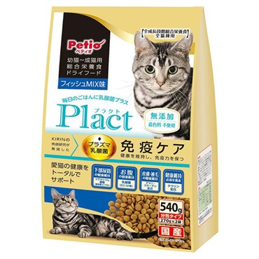 プラクト Plact キャット ドライフード 幼猫～成猫用 540g ペティオ Petio(フィッシュMIX味)