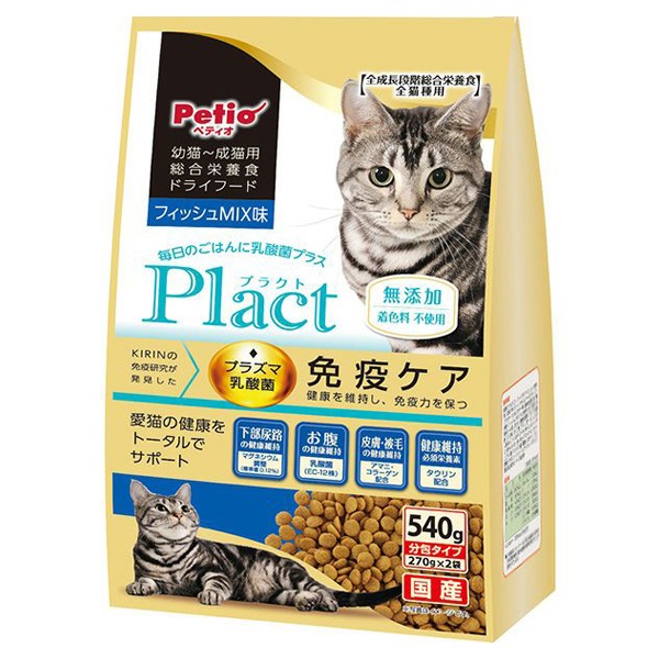 キャットフード rvgbb4628 プラクト Plact キャット ドライフード 幼猫～成猫用 540g ペティオ