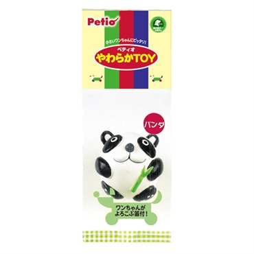 やわらかTOY パンダ 1個 ペティオ Petio