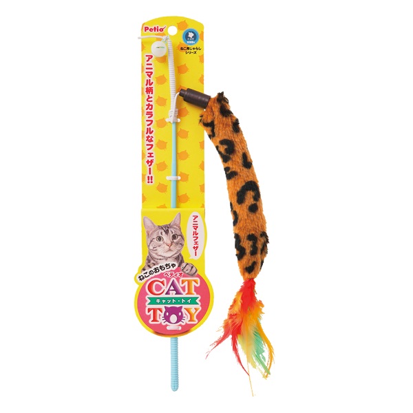 CAT TOY キャットトイ 猫用じゃらし アニマルフェザー 1個 ペティオ Petio(1個)