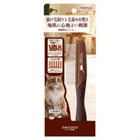 necoco 極細整毛コーム 1個 ネココ ペティオ(1個)