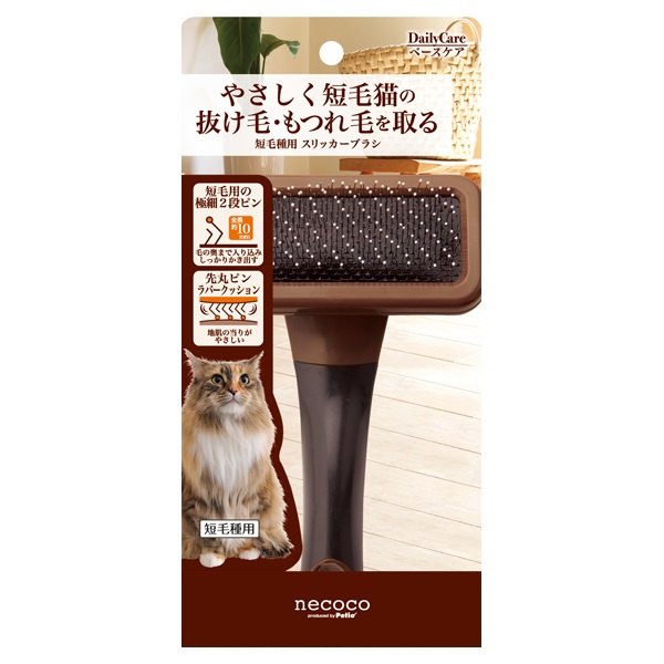 necoco 短毛種用 スリッカーブラシ 1個 ネココ ペティオ(1個)