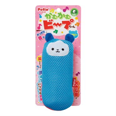 かむかむビープちゃん くまピー 1個 ペティオ Petio