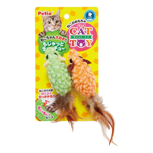 CAT TOY キャットトイ もじゃっとチューチュー 2個 ペティオ Petio(2個)