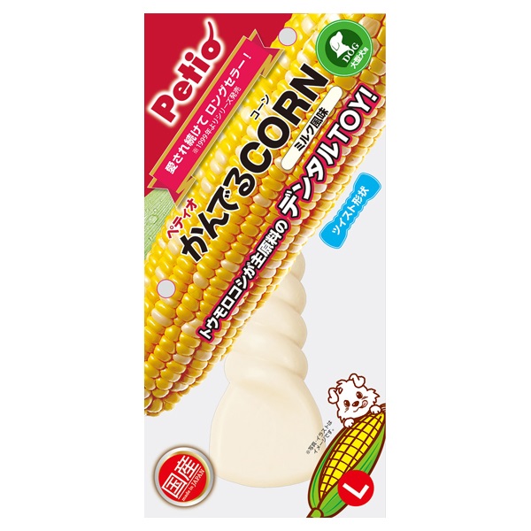 かんでるCORN ツイスト ミルク風味 L ペティオ Petio(L)