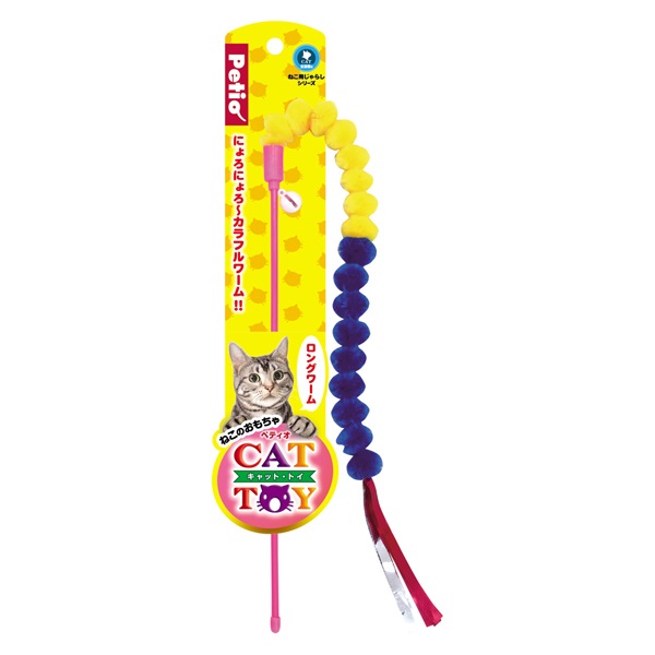 CAT TOY キャットトイ 猫用じゃらし ロングワーム 1個 ペティオ Petio(1個)