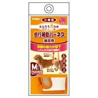 zuttone ずっとね 老犬介護用 歩行補助ハーネス 後足用 M ペティオ(M)