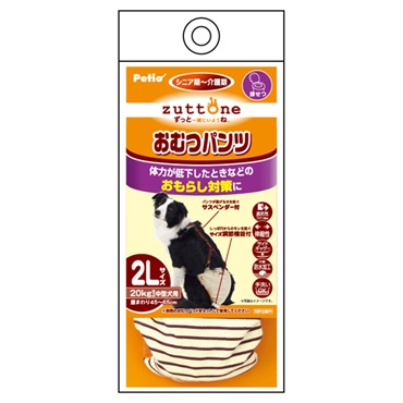 zuttone ずっとね 老犬介護用 おむつパンツK 2L ペティオ Petio