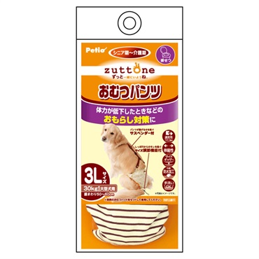 zuttone ずっとね 老犬介護用 おむつパンツK 3L ペティオ Petio