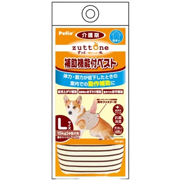 zuttone ずっとね 老犬介護用 補助機能付ベストK L 1個 ペティオ Petio