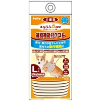 zuttone ずっとね 老犬介護用 補助機能付ベストK L 1個 ペティオ Petio(1個)