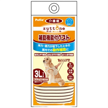 zuttone ずっとね 老犬介護用 補助機能付ベストK 3L 1個 ペティオ Petio