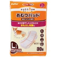 zuttone ずっとね 老犬介護用 おむつパッドK L 30枚 ペティオ Petio(30枚)