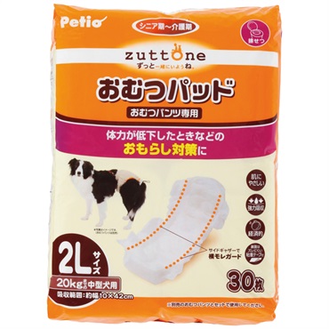 zuttone ずっとね 老犬介護用 おむつパッドK 2L 30枚 ペティオ Petio