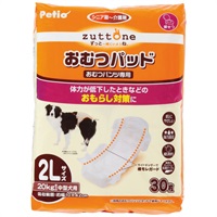 zuttone ずっとね 老犬介護用 おむつパッドK 2L 30枚 ペティオ Petio(30枚)