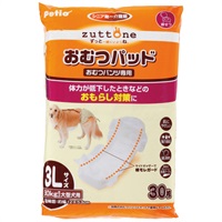 zuttone ずっとね 老犬介護用 おむつパッドK 3L 30枚 ペティオ Petio(30枚)
