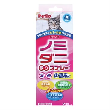 NEW ノミ・ダニ取りスプレー 猫用 1個 ペティオ Petio