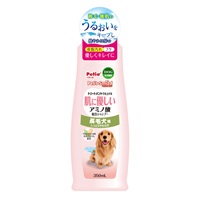 ペッツスマイルド 肌に優しい アミノ酸配合シャンプー 長毛犬用 350ml ペティオ Petio(350ml)