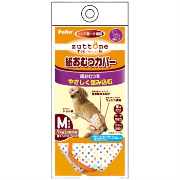 zuttone ずっとね 老犬介護用 紙おむつカバー M 1枚 ペティオ Petio