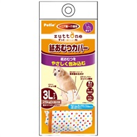 zuttone ずっとね 老犬介護用 紙おむつカバー 3L 1枚 ペティオ Petio(1枚)