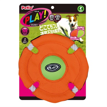 PLAY フリスビー M ペティオ Petio