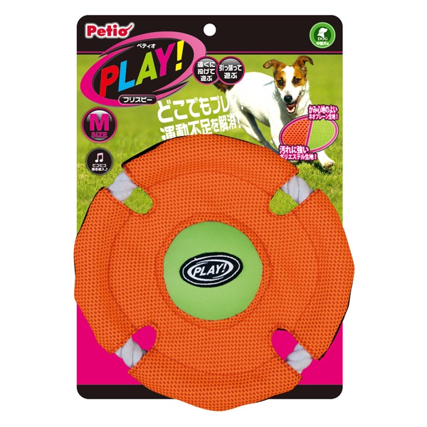PLAY フリスビー M ペティオ Petio(M)