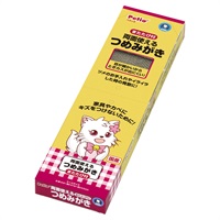 両面使えるつめみがき 1個 ペティオ Petio(1個)