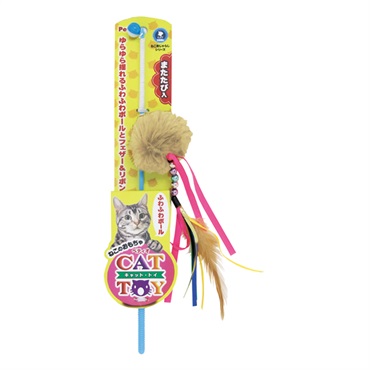 CAT TOY キャットトイ 猫用じゃらし ふわふわボール 1個 ペティオ Petio